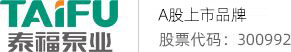 888腾博会-诚信为本,专业服务
