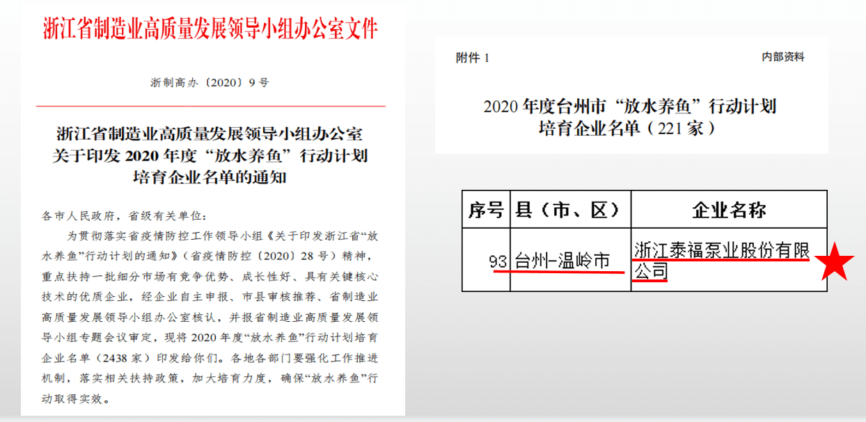 888腾博会-诚信为本,专业服务