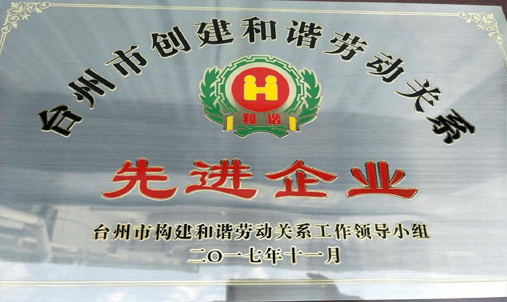 888腾博会-诚信为本,专业服务
