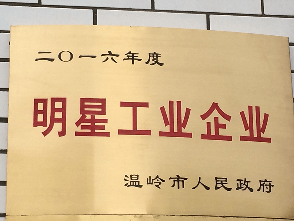 888腾博会-诚信为本,专业服务