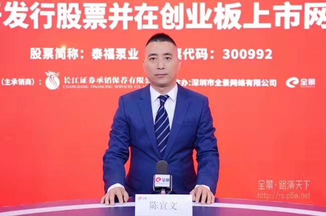 888腾博会-诚信为本,专业服务