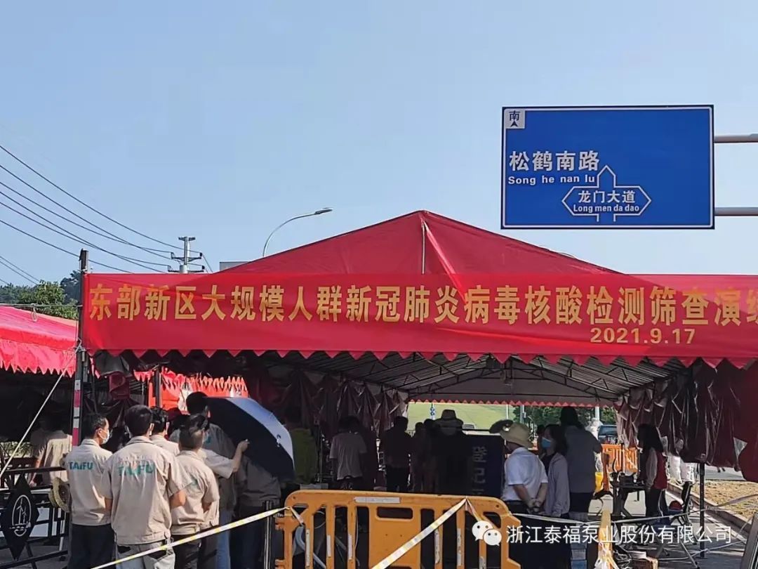 888腾博会-诚信为本,专业服务