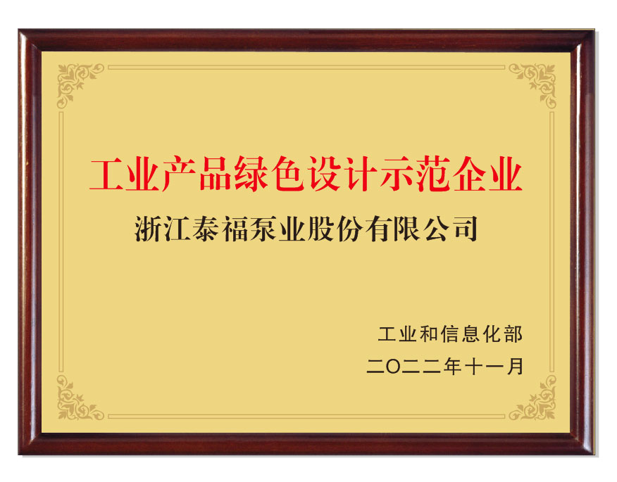 888腾博会-诚信为本,专业服务